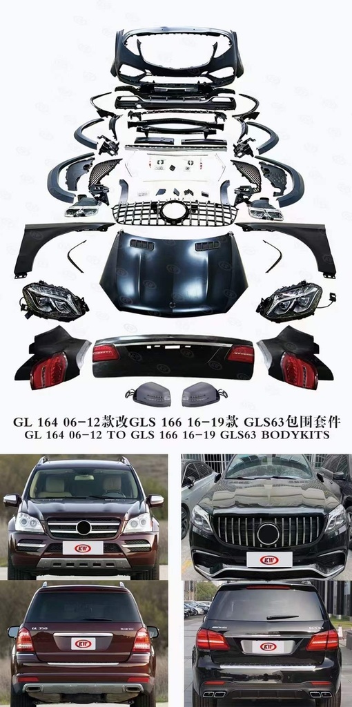 GL06-12 upgrade to GLS16-19 ( w164 to w166) bodykit