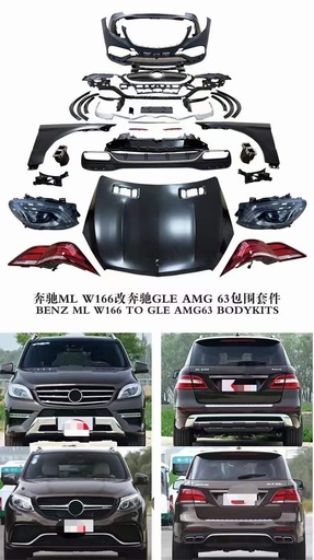 Upgrade ML to GLE