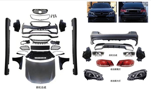 bodykit nâng đời w212