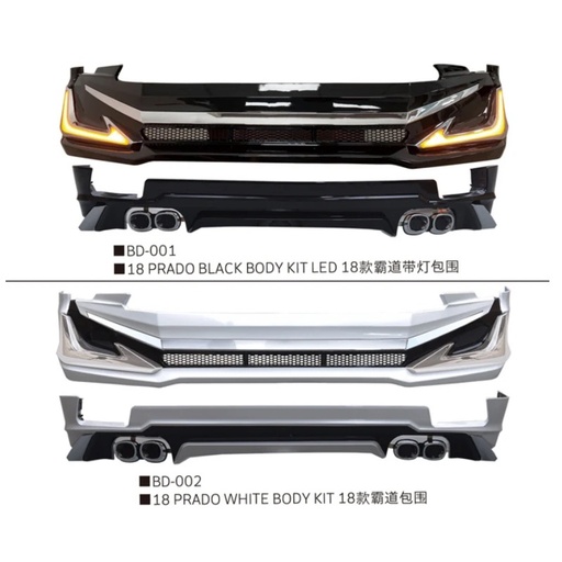 Bodylip Prado 2018-2022 bản Trung Đông
